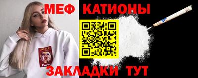 круглые Ливны