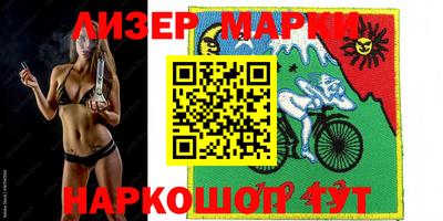 круглые Ливны