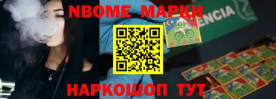 круглые Ливны
