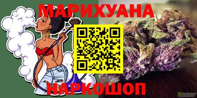круглые Ливны