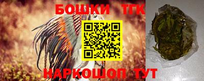 круглые Ливны