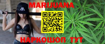 круглые Ливны