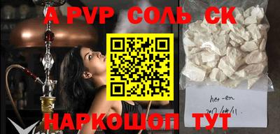 MESCALINE Ликино-Дулёво