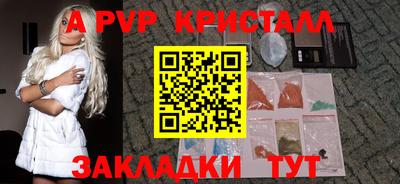 MESCALINE Ликино-Дулёво