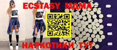 круглые Ливны