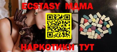 круглые Ливны