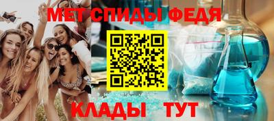 шишки Лесосибирск