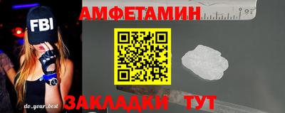 круглые Ливны
