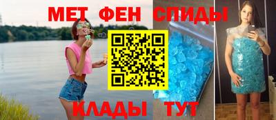 шишки Лесосибирск