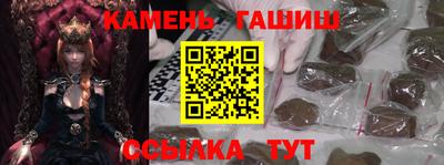 MESCALINE Ликино-Дулёво