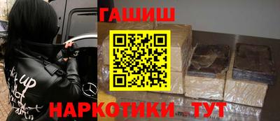 круглые Ливны