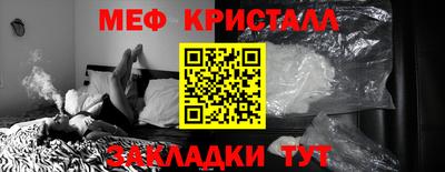 круглые Ливны